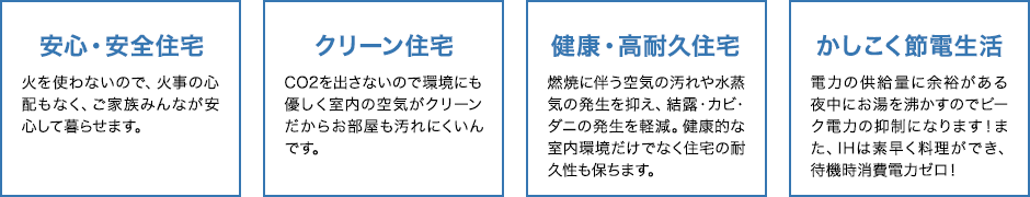 copy_11