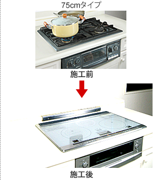 copy_21