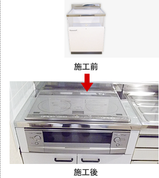 copy_23