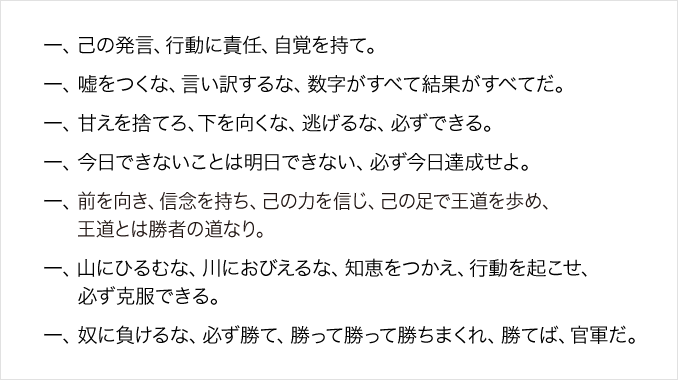message03